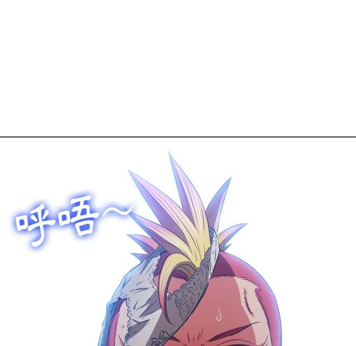第99话 - 第33.jpg页