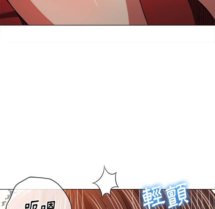 第99话 - 第54.jpg页