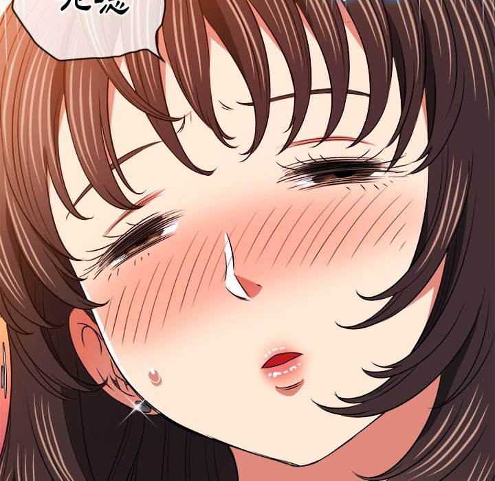 第99话 - 第55.jpg页