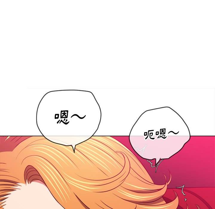 第99话 - 第60.jpg页