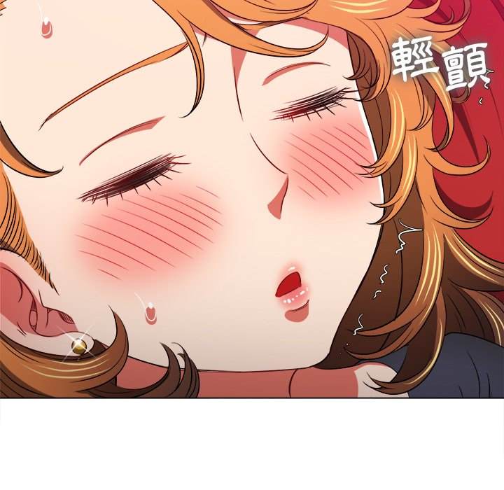 第99话 - 第61.jpg页