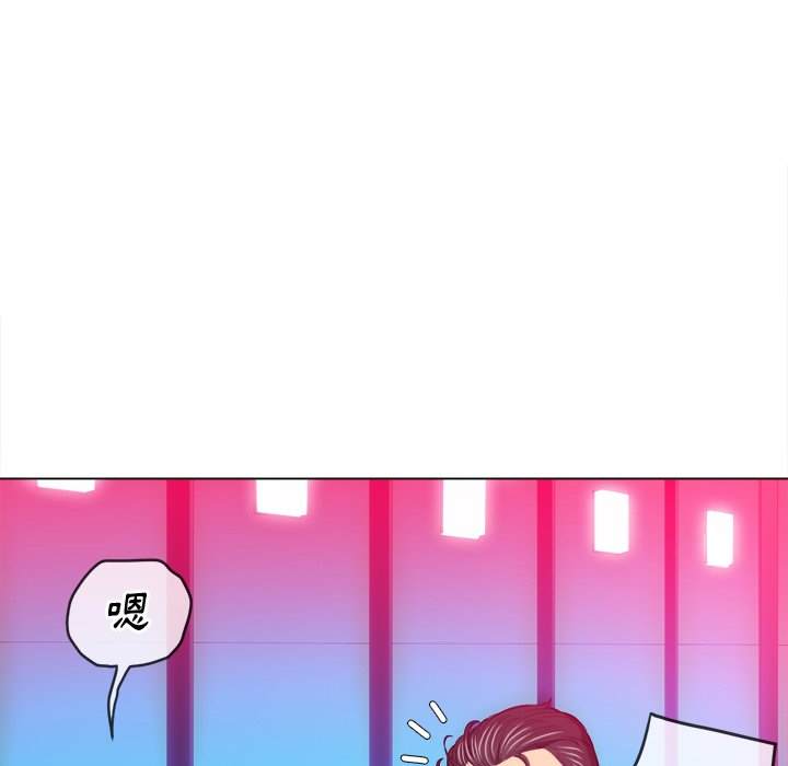 第99话 - 第62.jpg页
