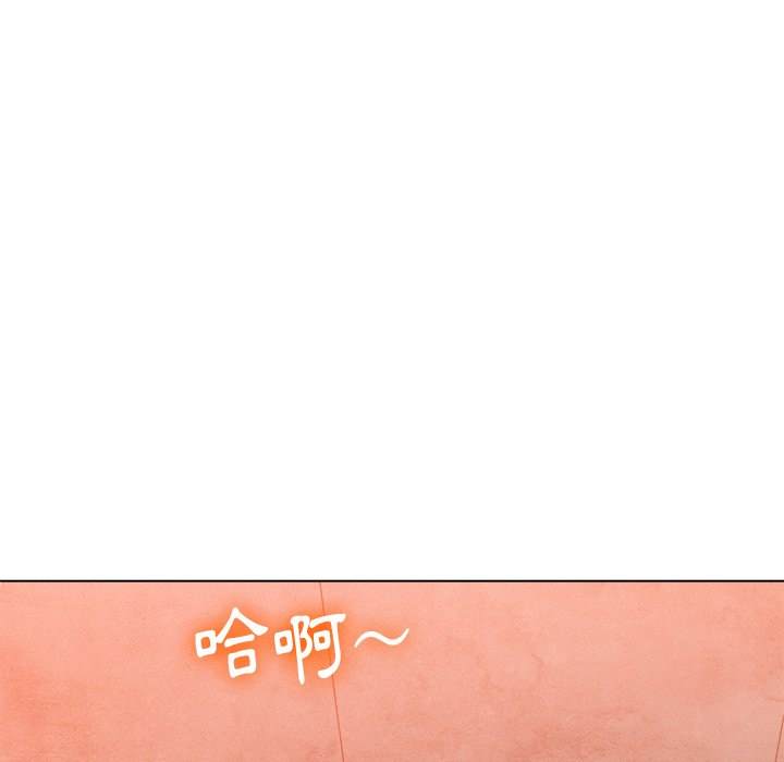 第99话 - 第89.jpg页