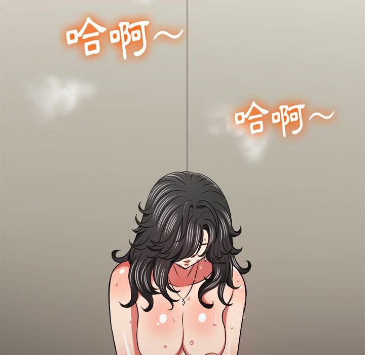 第99话 - 第91.jpg页
