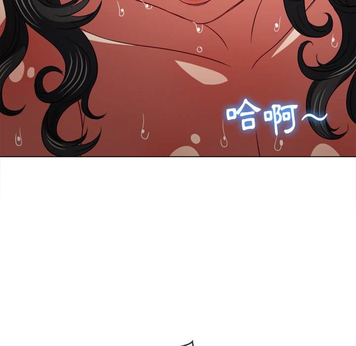 第99话 - 第94.jpg页