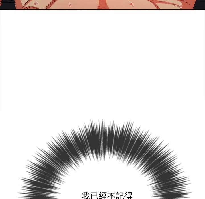 第99话 - 第101.jpg页