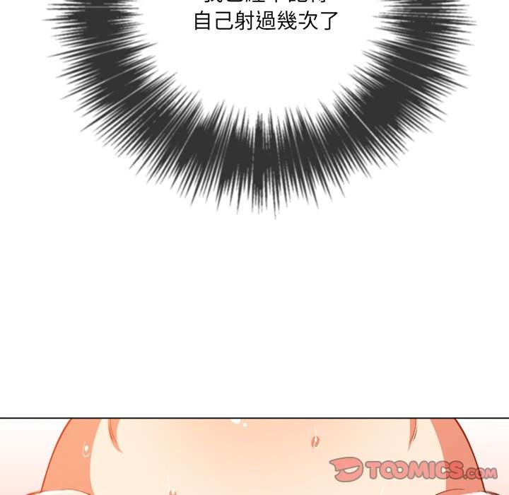 第99话 - 第102.jpg页