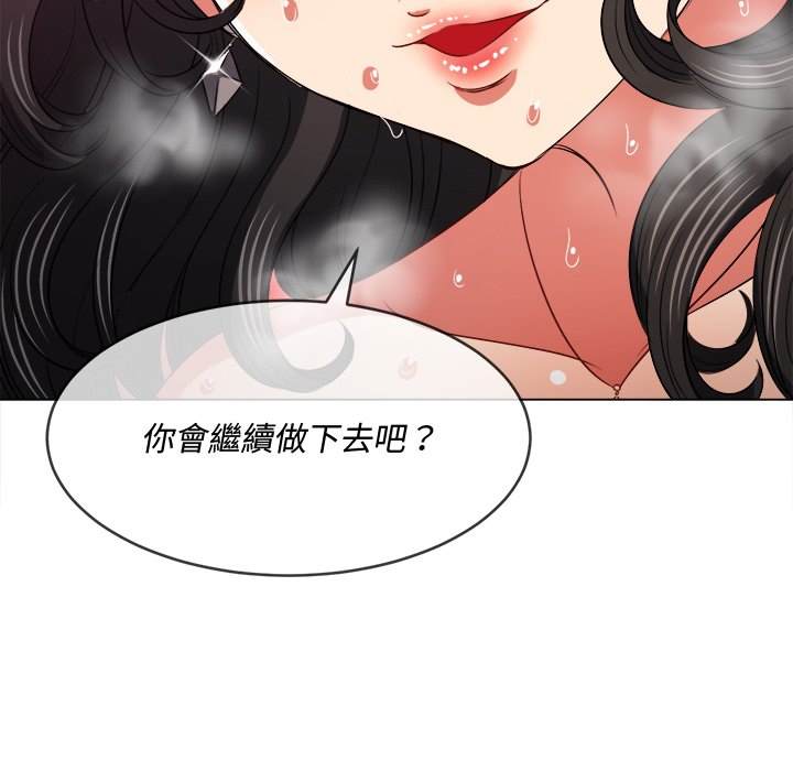 第99话 - 第107.jpg页