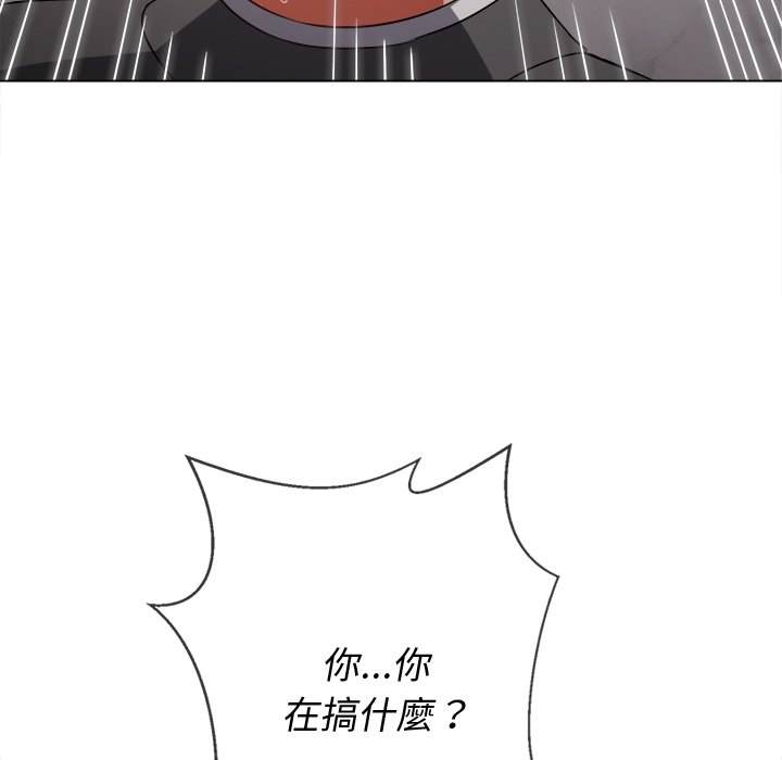 第99话 - 第125.jpg页