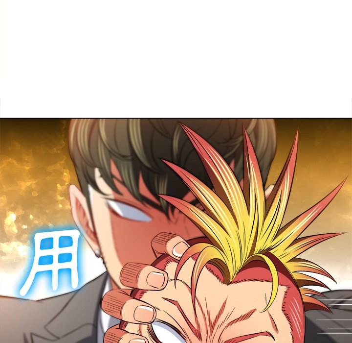 第99话 - 第139.jpg页