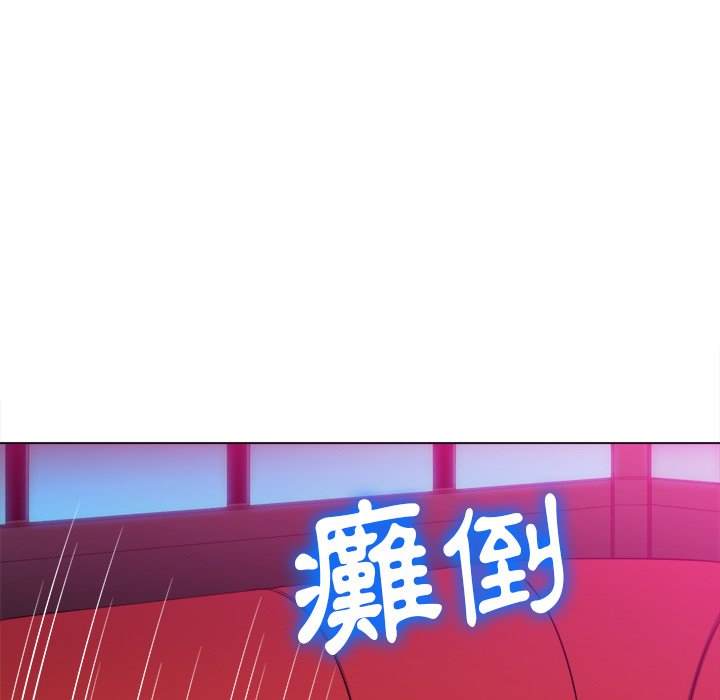 第99话 - 第143.jpg页