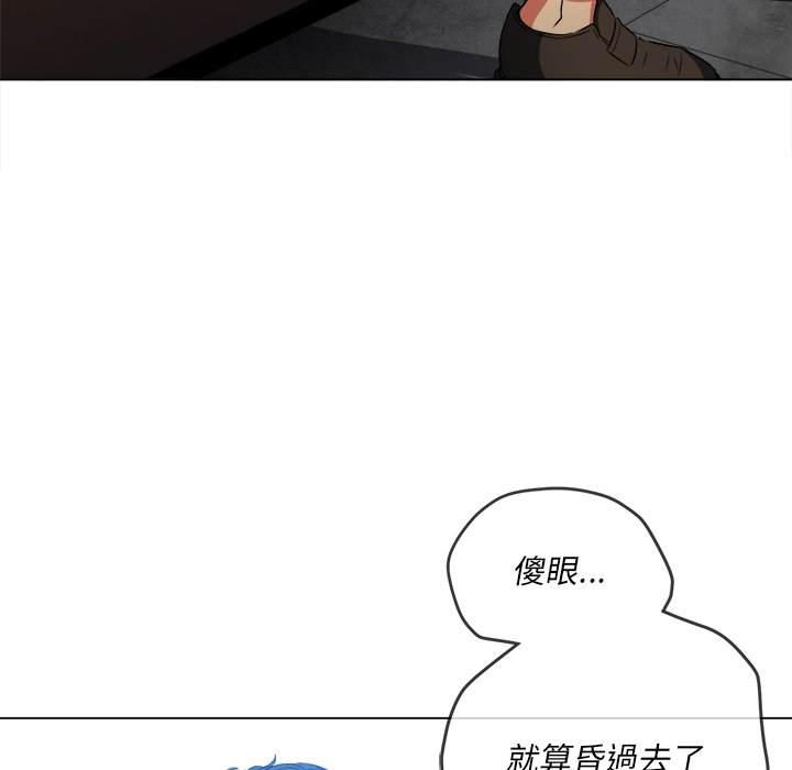 第99话 - 第145.jpg页