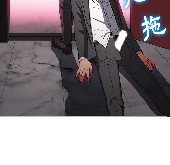 第99话 - 第149.jpg页