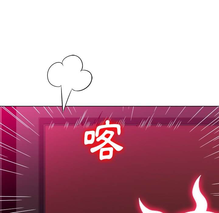 第99话 - 第150.jpg页