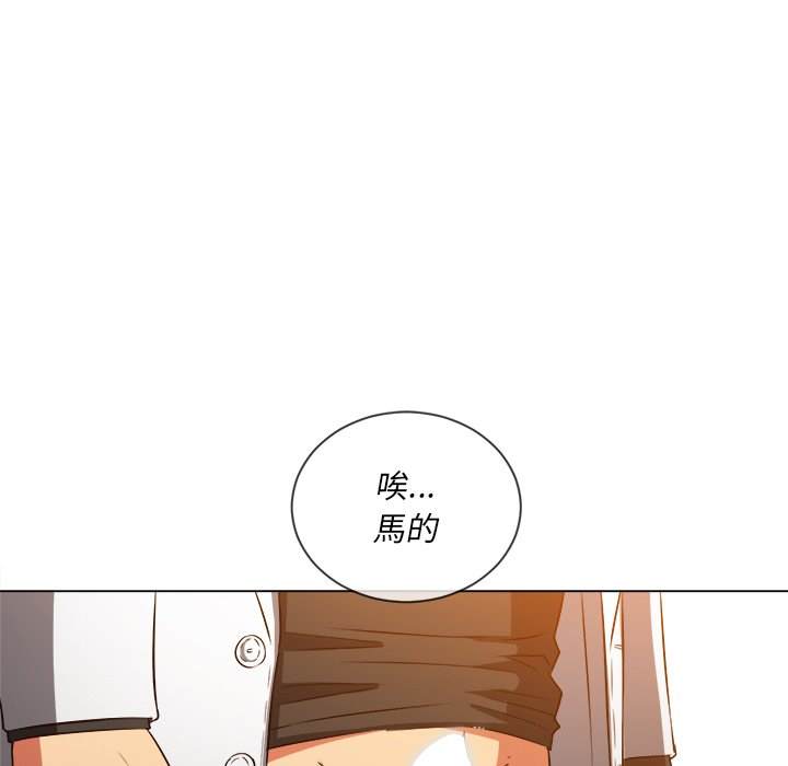 第99话 - 第159.jpg页