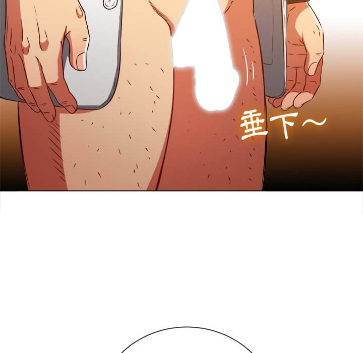 第99话 - 第160.jpg页