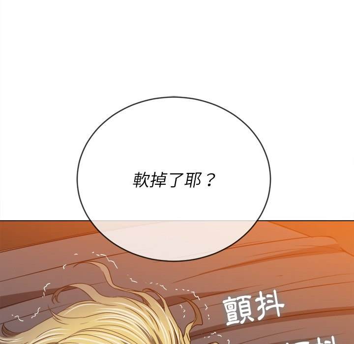 第99话 - 第166.jpg页