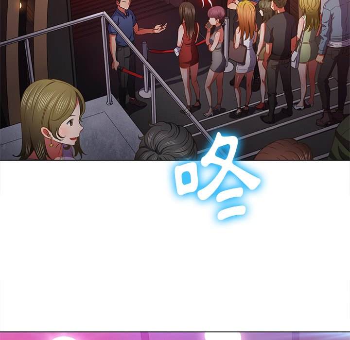 第100话 - 第5.jpg页
