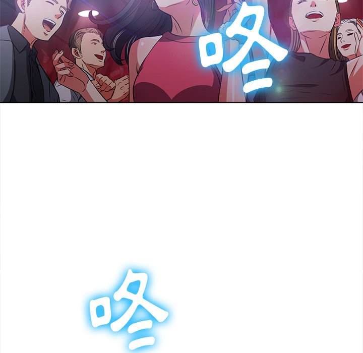 第100话 - 第8.jpg页