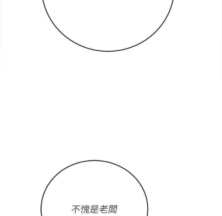 第100话 - 第16.jpg页