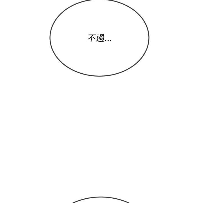 第100话 - 第25.jpg页