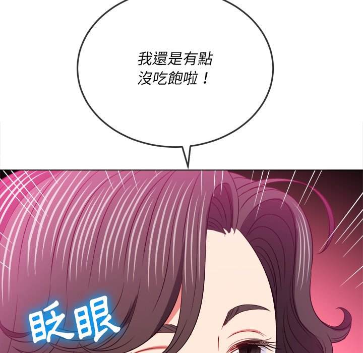 第100话 - 第26.jpg页