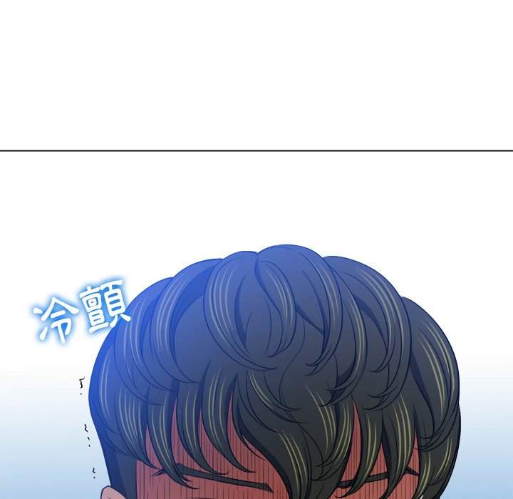 第100话 - 第29.jpg页