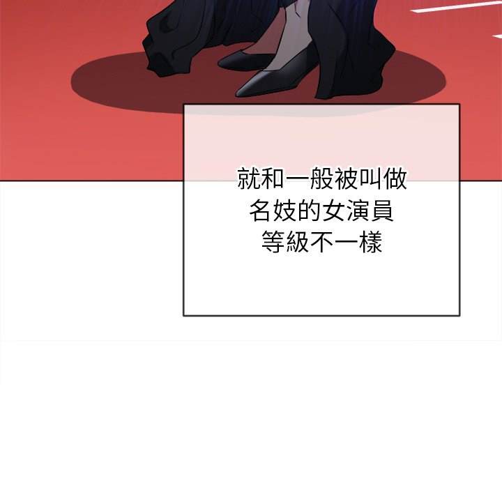 第100话 - 第35.jpg页