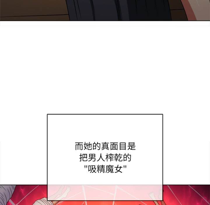 第100话 - 第42.jpg页