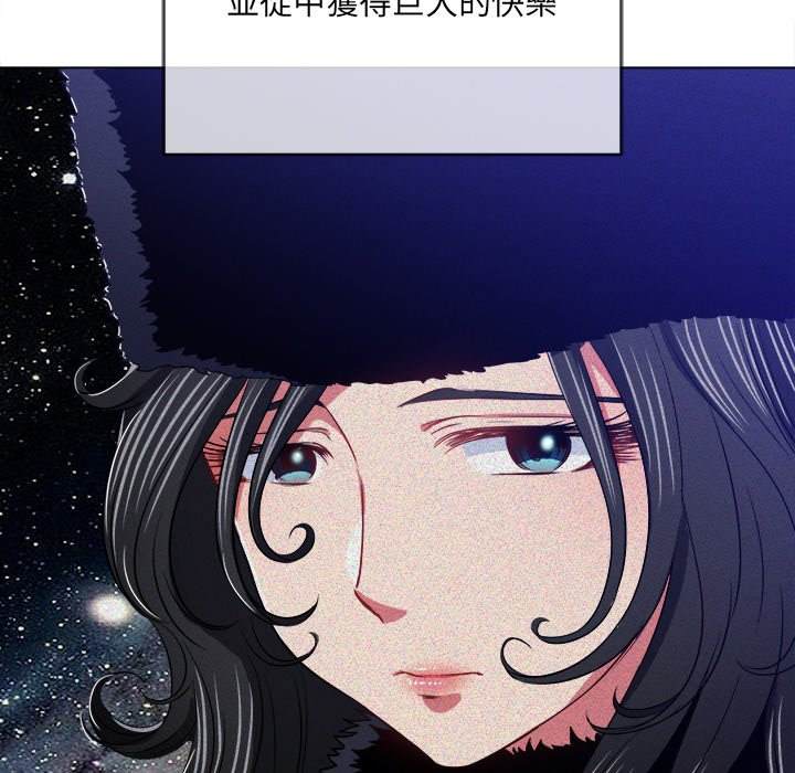 第100话 - 第45.jpg页