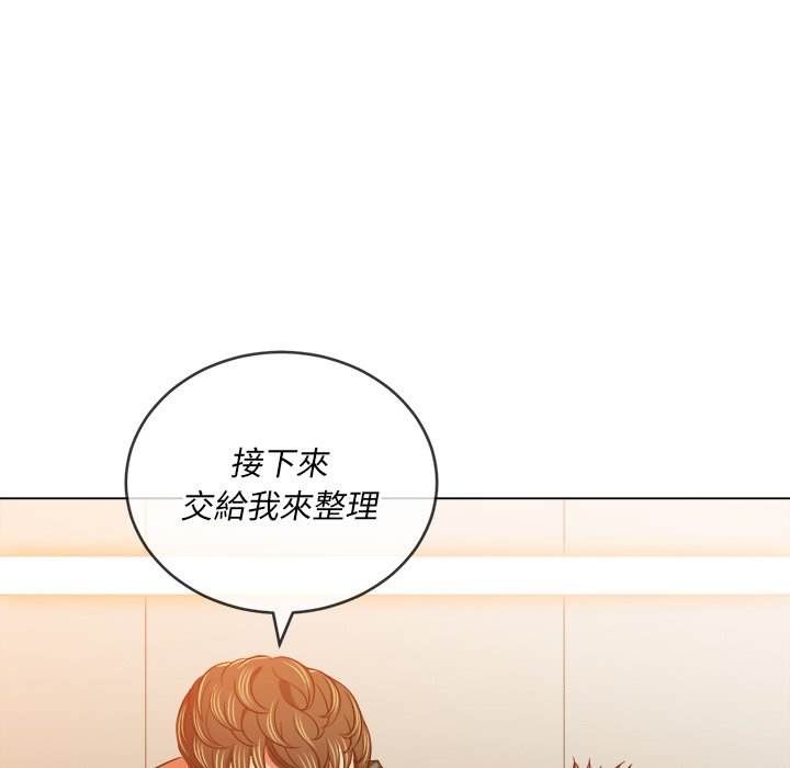 第100话 - 第47.jpg页