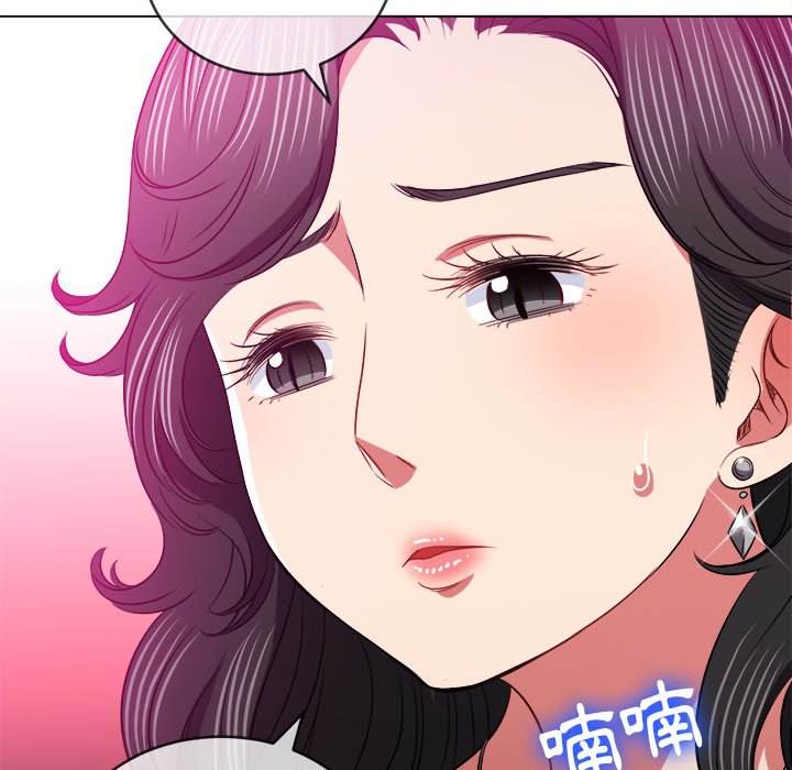 第100话 - 第56.jpg页