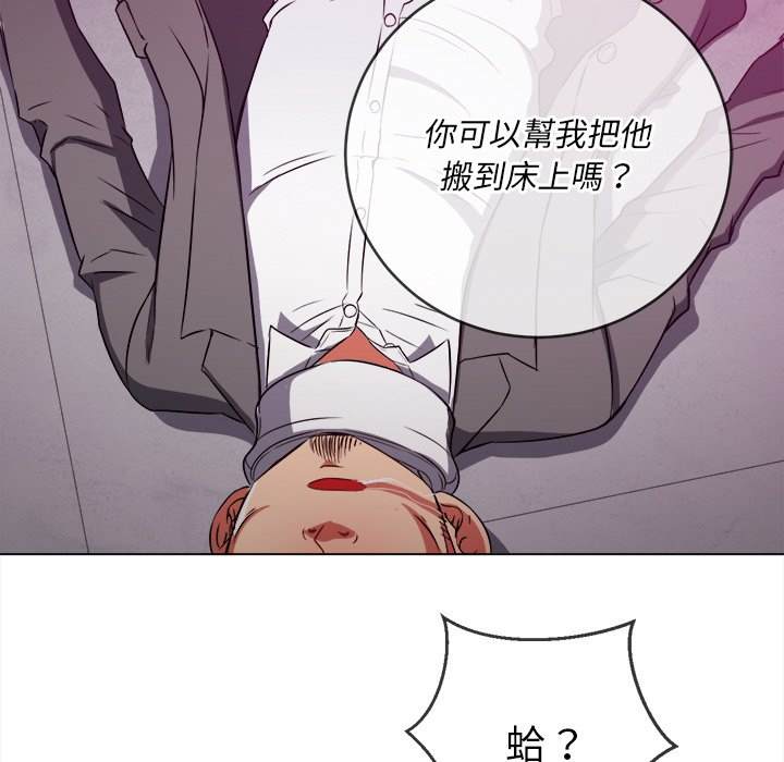 第100话 - 第59.jpg页