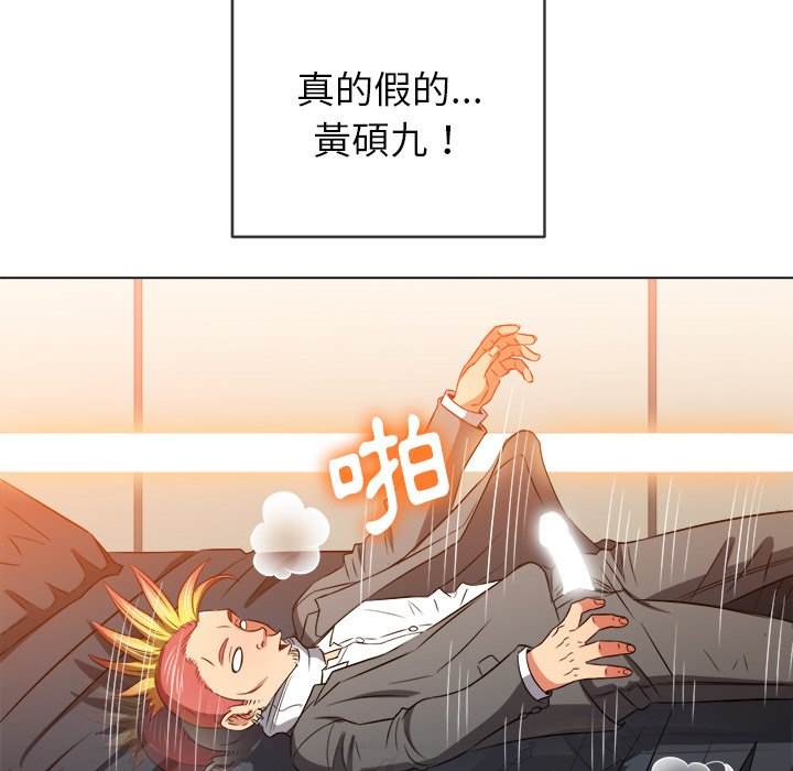 第100话 - 第63.jpg页