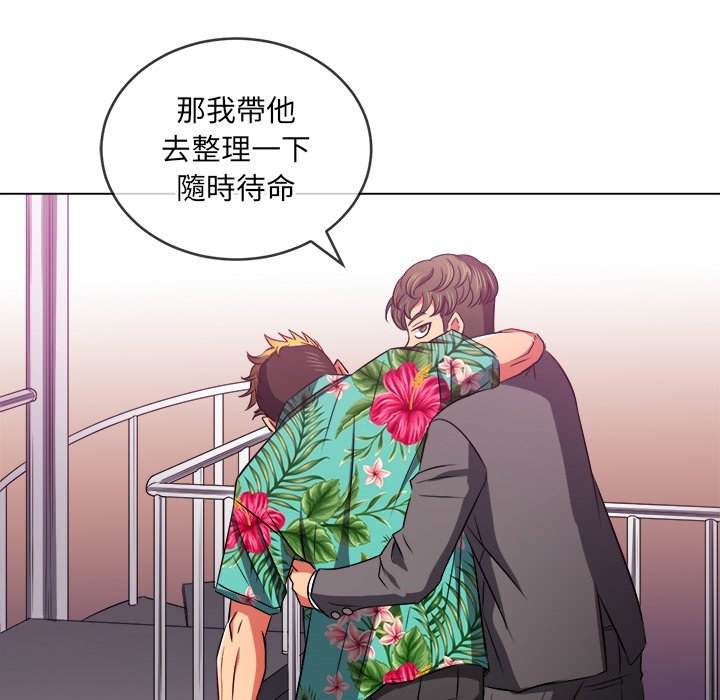 第100话 - 第65.jpg页