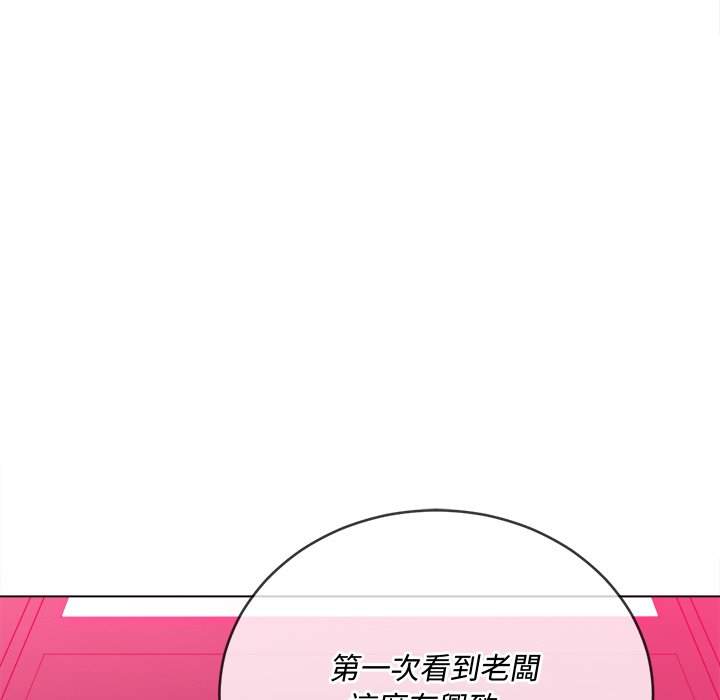第100话 - 第81.jpg页