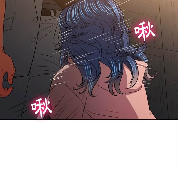 第100话 - 第98.jpg页