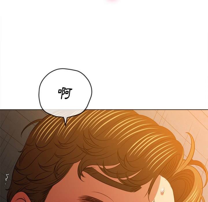 第100话 - 第101.jpg页