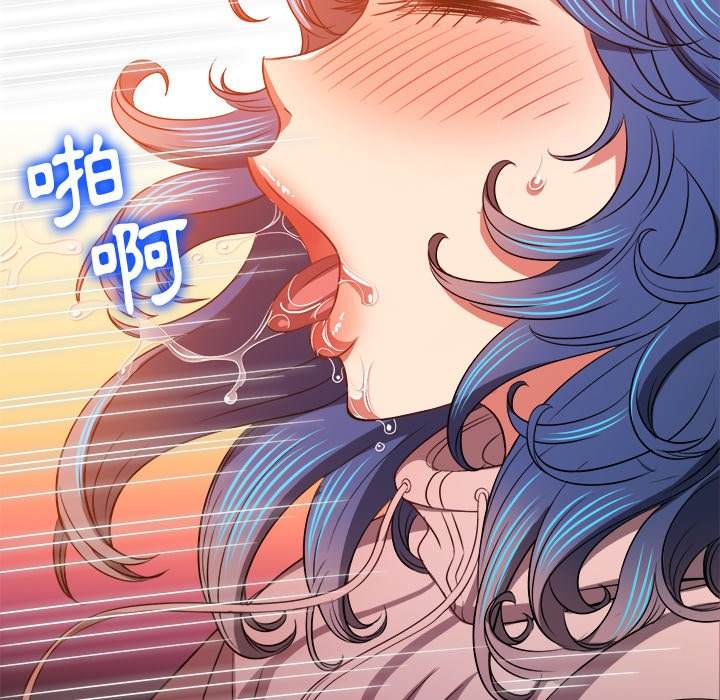 第100话 - 第106.jpg页