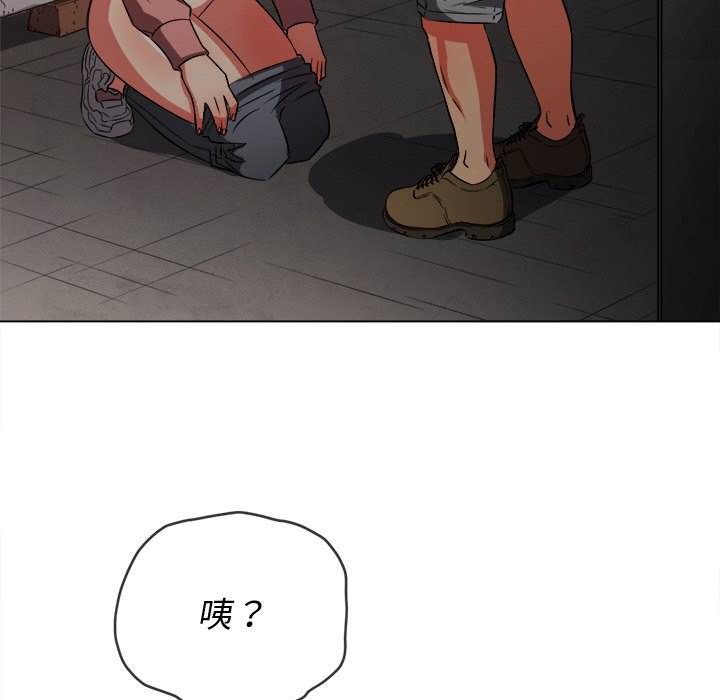 第100话 - 第112.jpg页