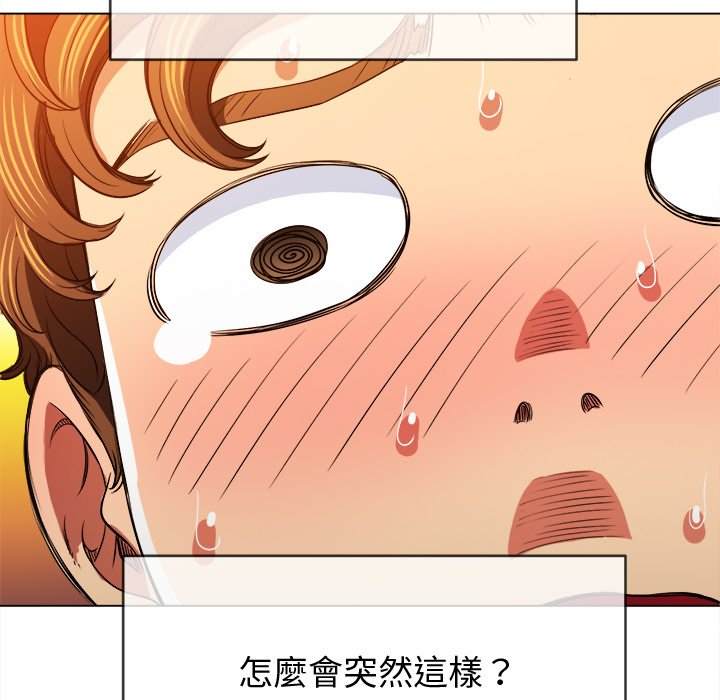 第100话 - 第115.jpg页