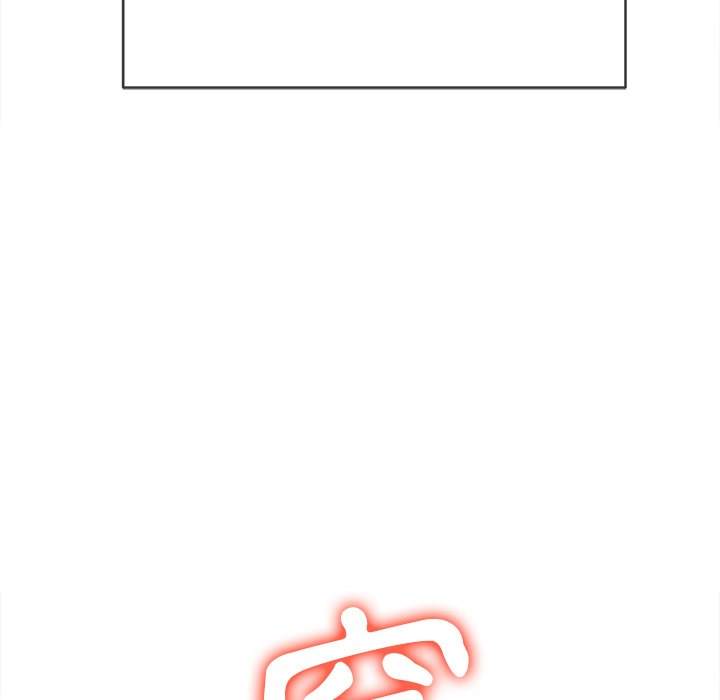 第100话 - 第116.jpg页