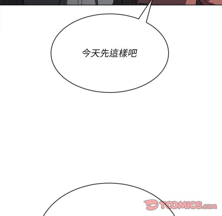 第100话 - 第120.jpg页