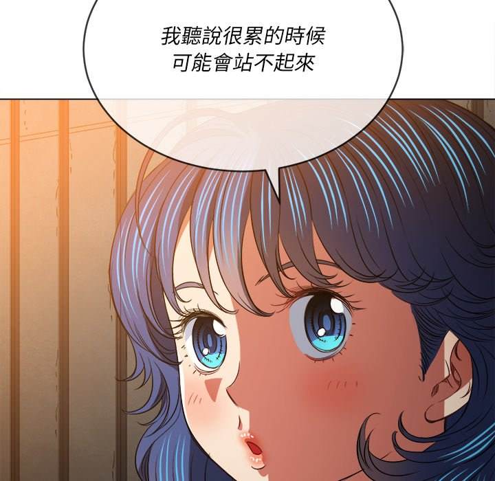 第100话 - 第121.jpg页