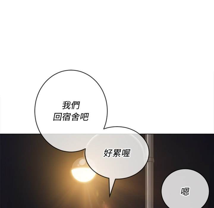 第100话 - 第135.jpg页