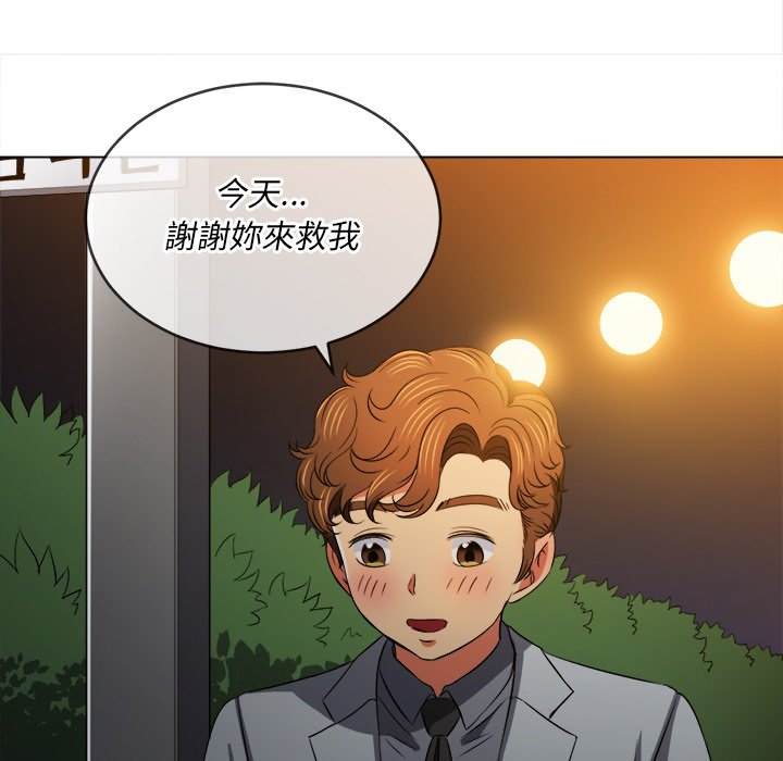 第100话 - 第141.jpg页