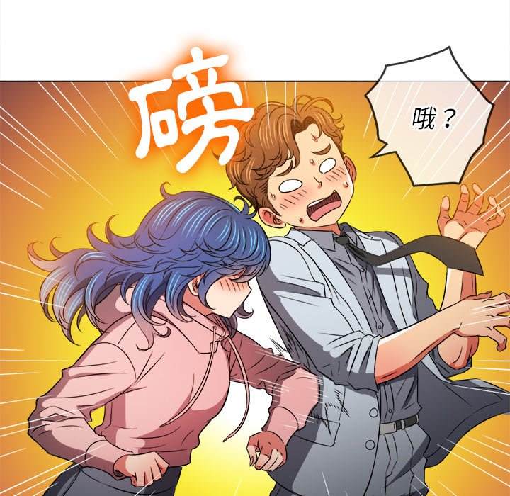 第100话 - 第143.jpg页