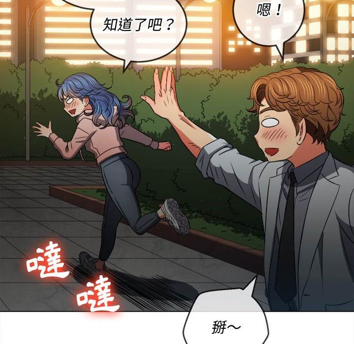 第100话 - 第148.jpg页