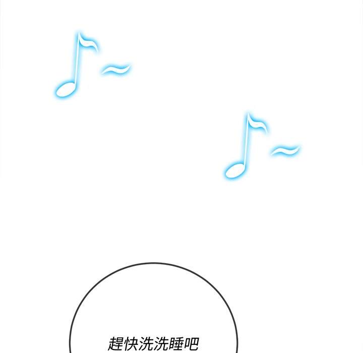 第100话 - 第151.jpg页