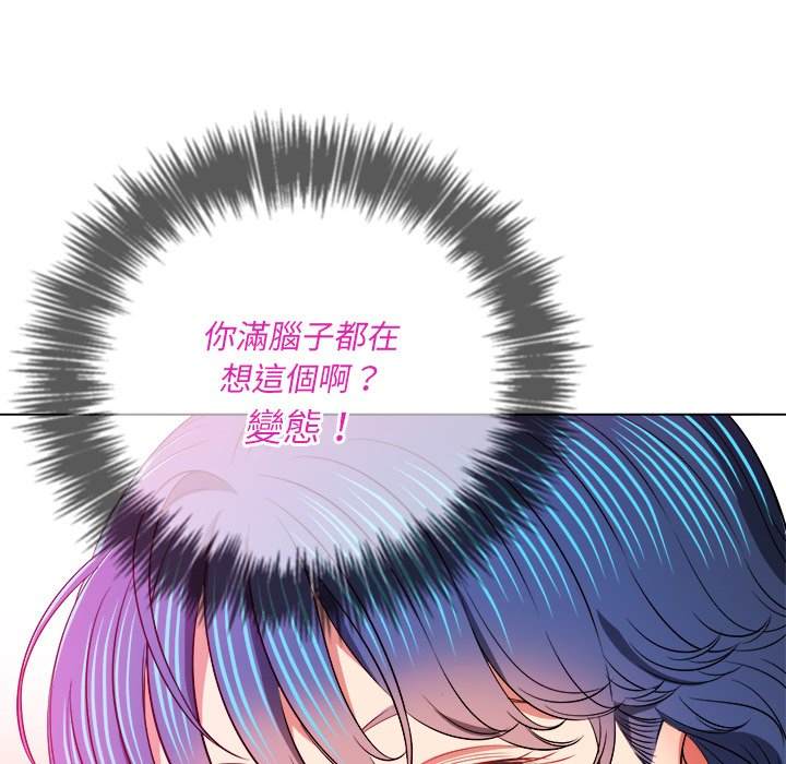 第100话 - 第154.jpg页